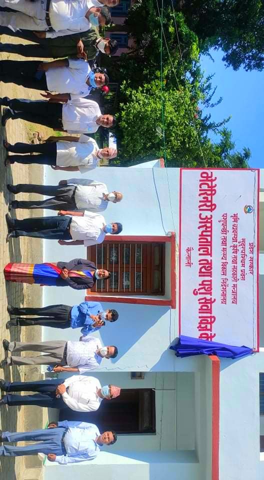 आज बाट सुदूरपश्चिमका ९ वटै जिल्लामा पशुसेवा विज्ञ केन्द्र र कृषि ज्ञान केन्द्र स्थापना