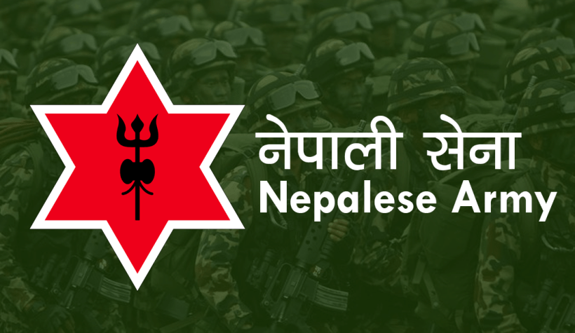 नेपाली सेनाले माग्यो २५० जना सेकेन्ड लेफ्टिनेन्ट, यसरी दिनुस् आवेदन