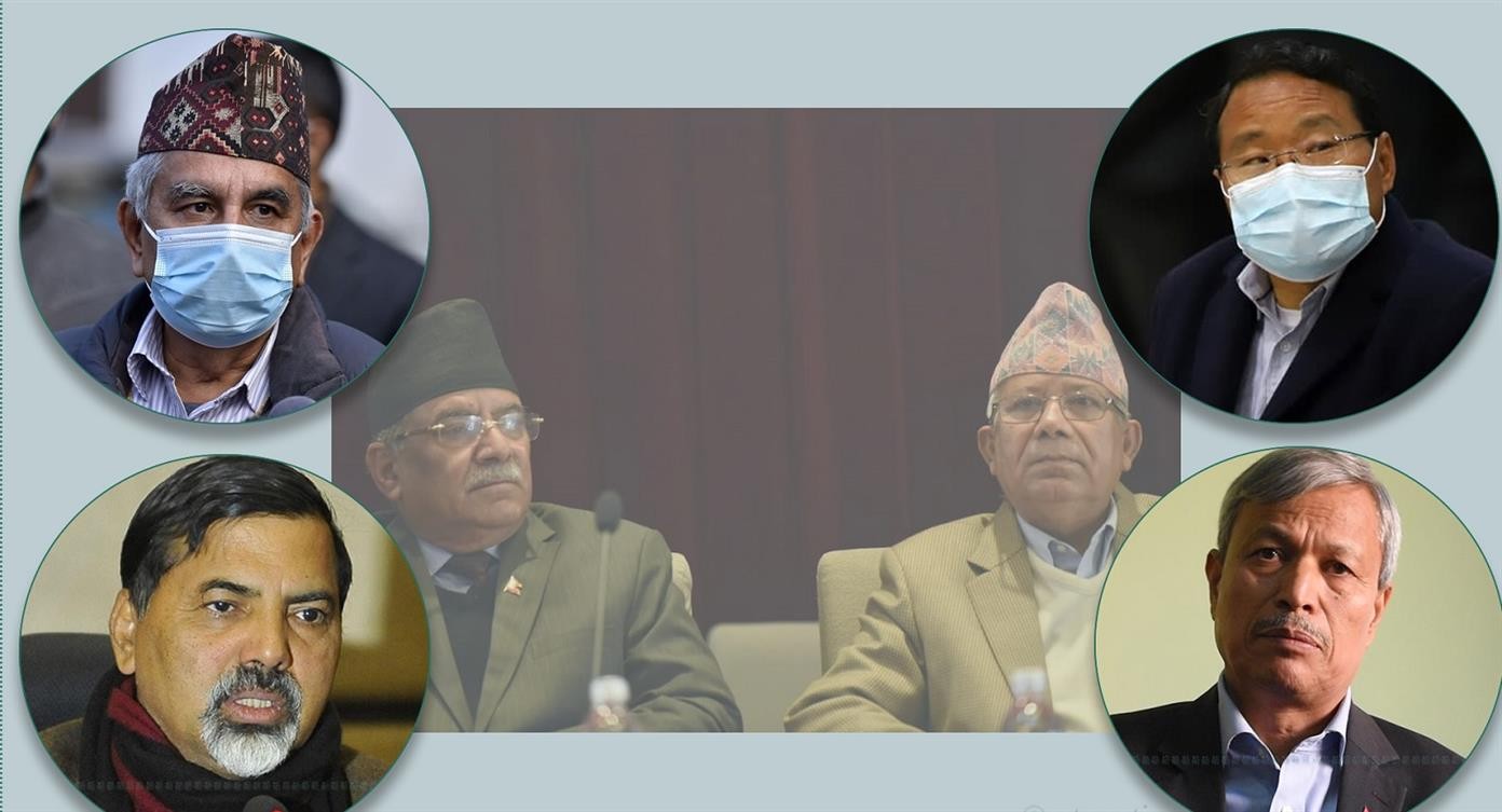प्रचण्ड-नेपाल समूहको महासचिव बन्ने लाइनमा ४ जना