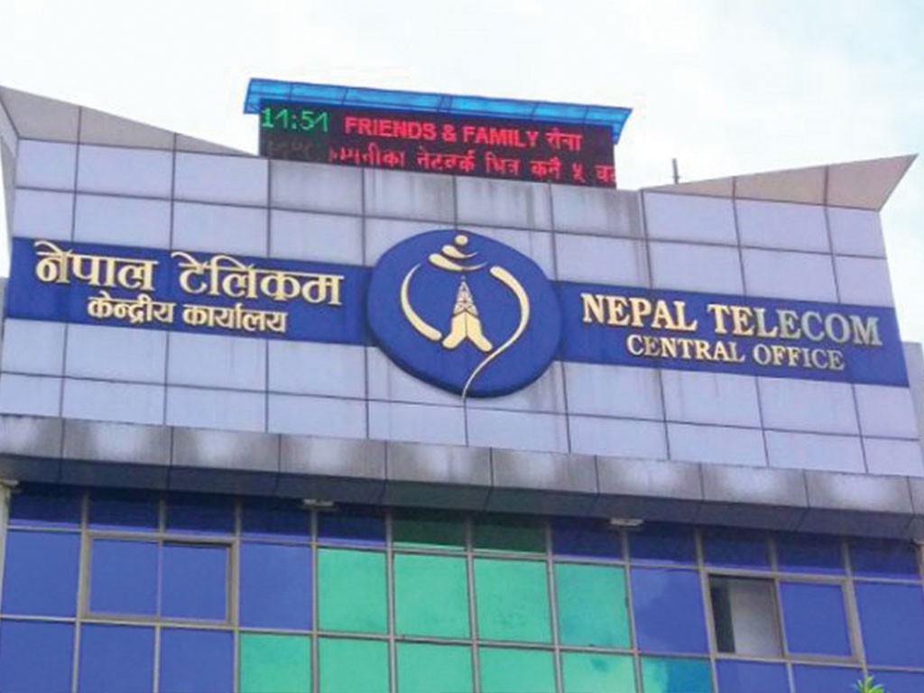 नेपाल टेलिकमको नेटवर्कमा समस्या, सेवा अवरुद्ध,